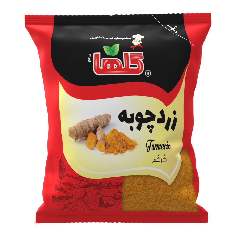 زردچوبه – سلفون
